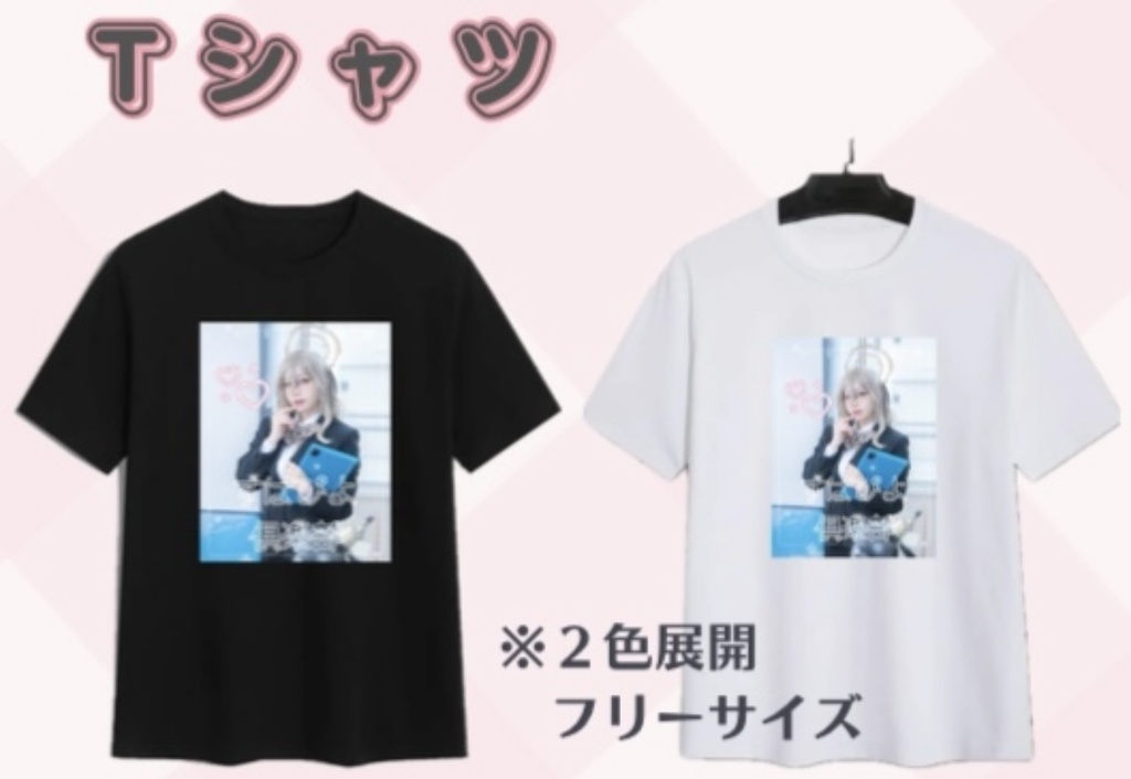 C108 アカネTシャツ(白or黒)