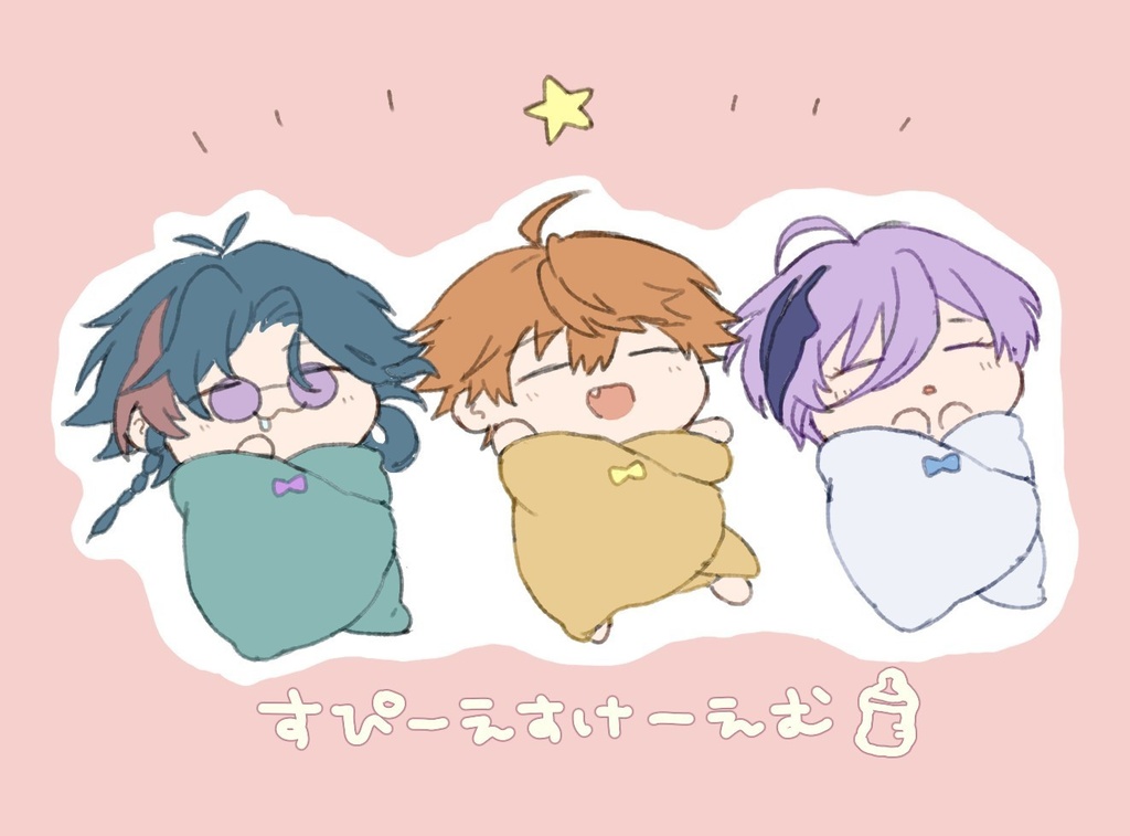 マグネットシート 赤ちゃん【非公式】
