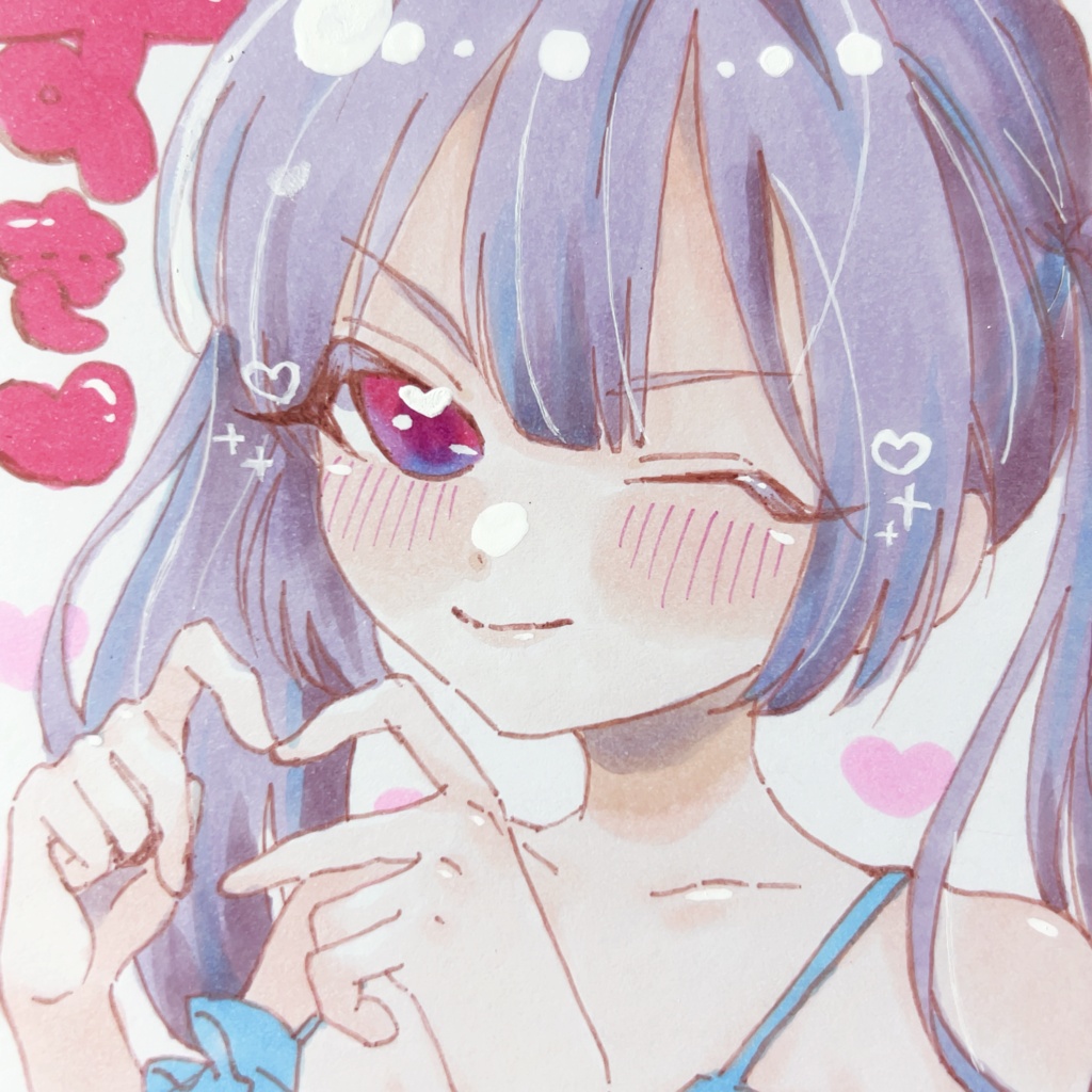 ♡手描きイラスト♡ 原画 
