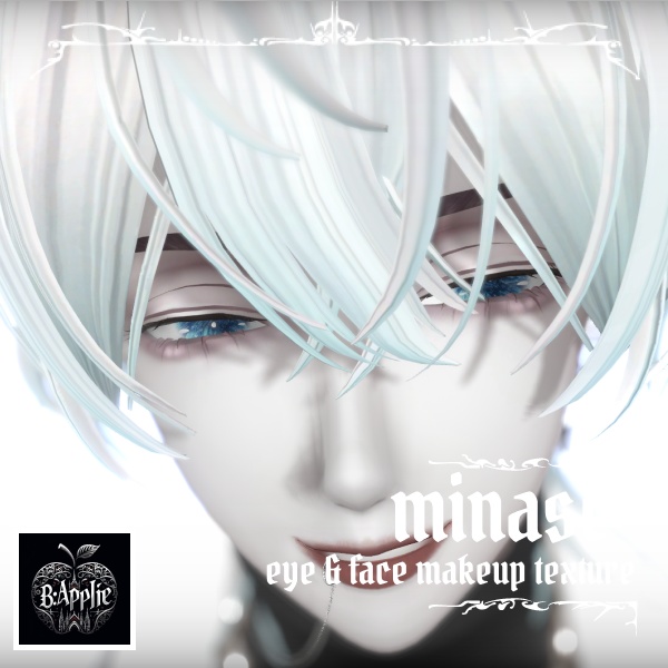 *SALE*Minase makeup texture(400円→300円値下げsale)