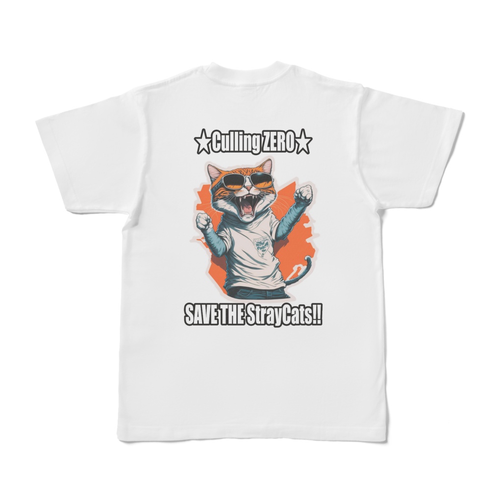 Save the stray cats!_バックプリントＴシャツ