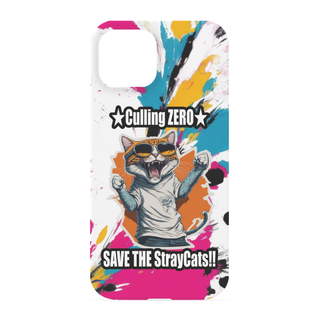 Save the stray cats!_iPhoneケース