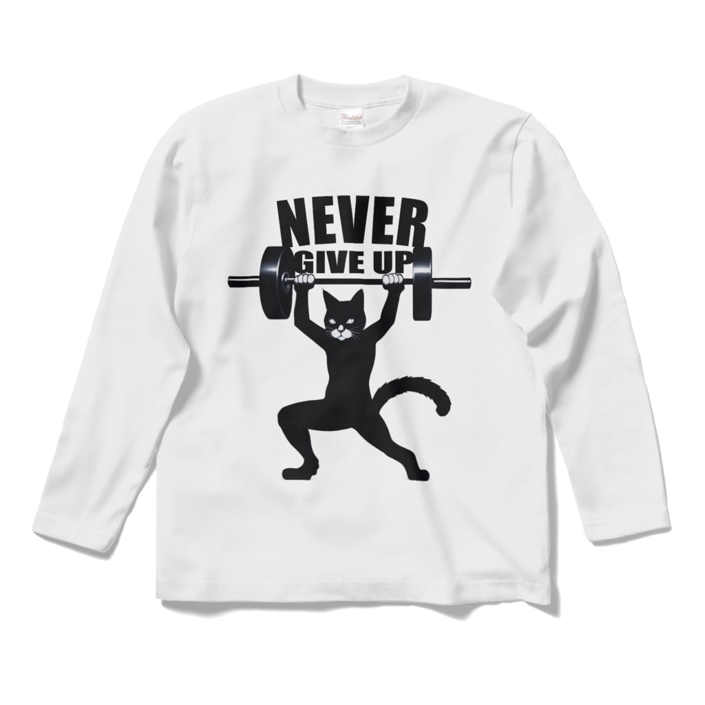 NEVER GIVE UP_ロングスリーブTシャツ