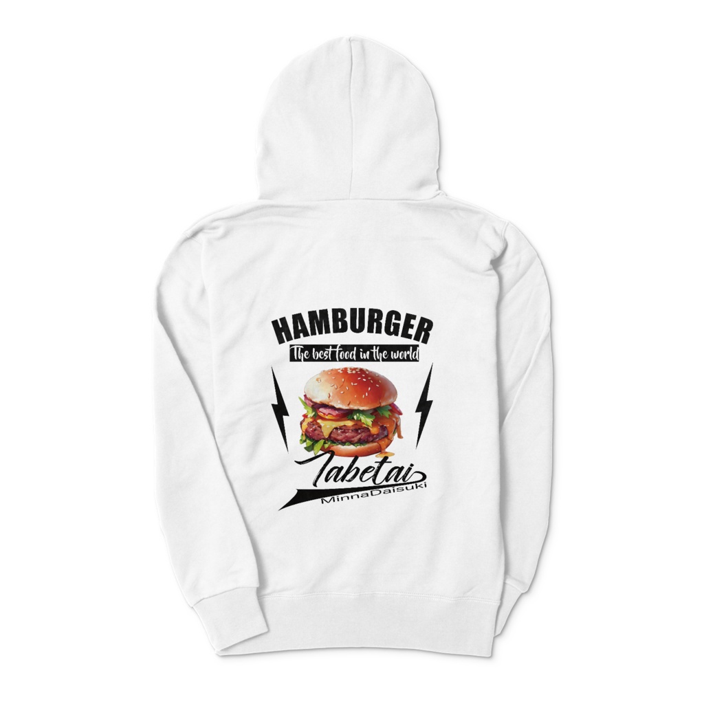 Hamburger Tabetai_パーカー(黒)