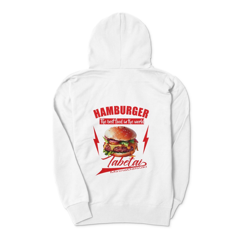 Hamburger Tabetai_パーカー(赤)