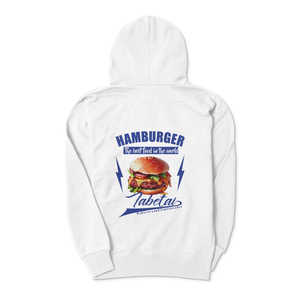 Hamburger Tabetai_パーカー(青)