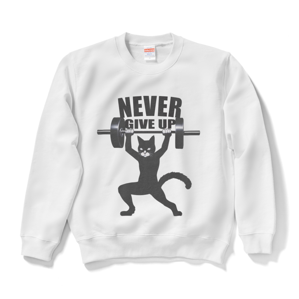 NEVER GIVE UP_スウェット