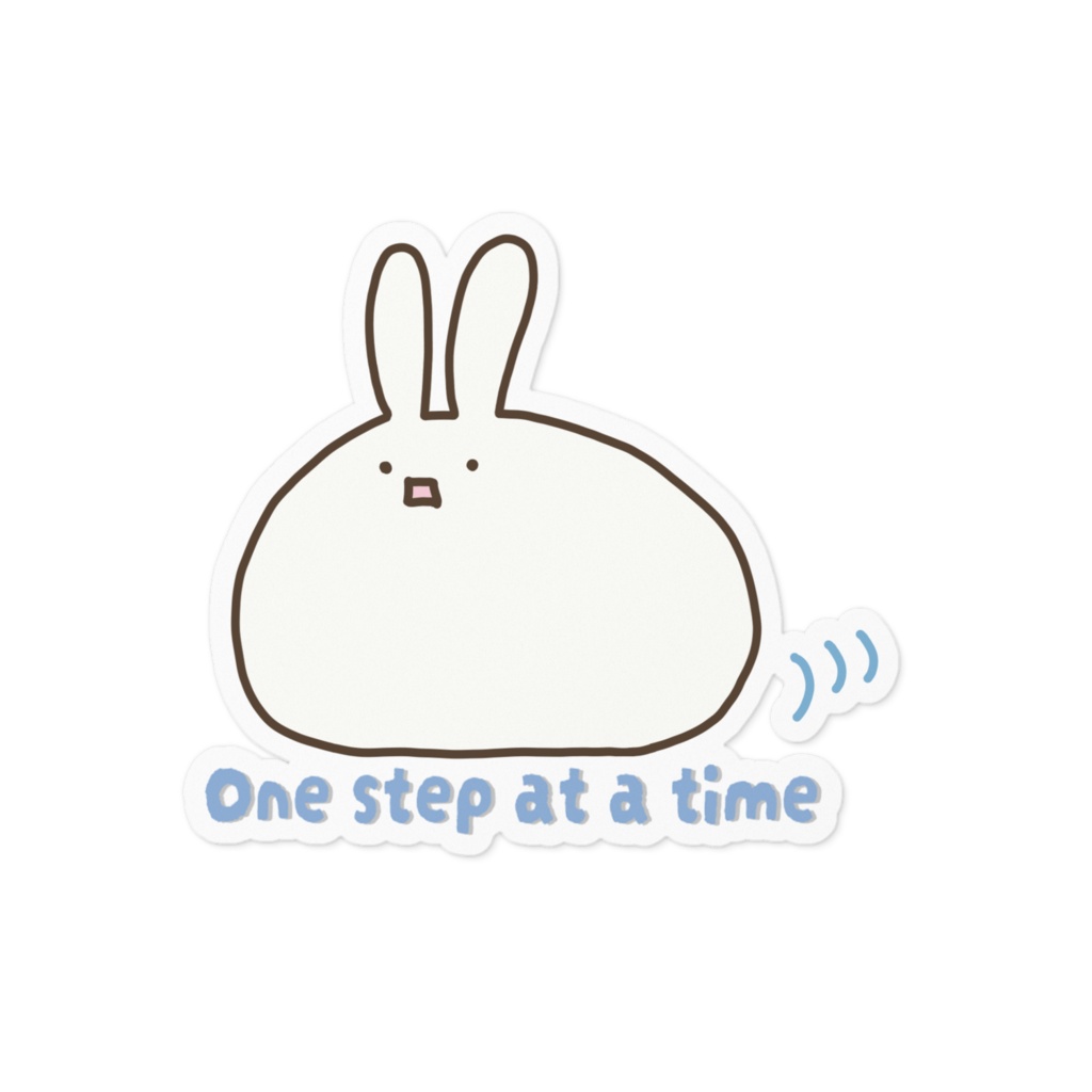 ゆるっと前向きステッカー|One step at a time・うさぎなまこ