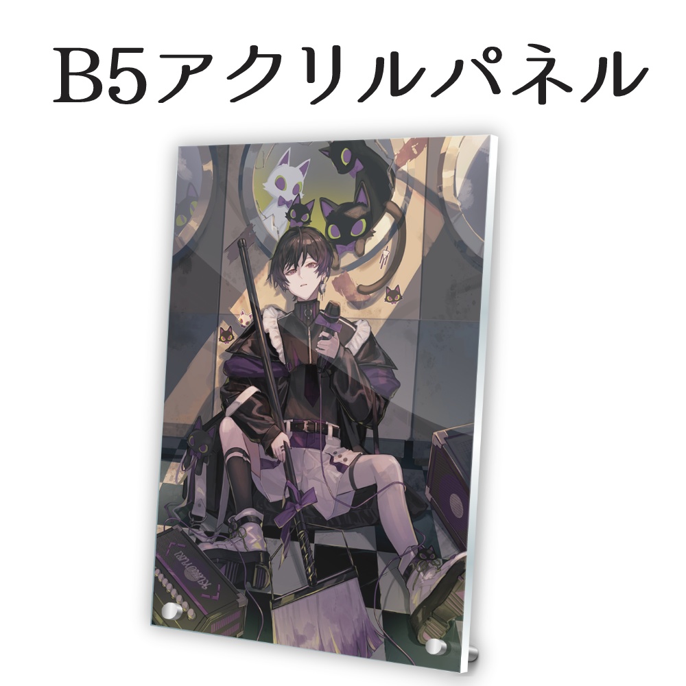 【受注販売】黒百合箒誕生日記念グッズ