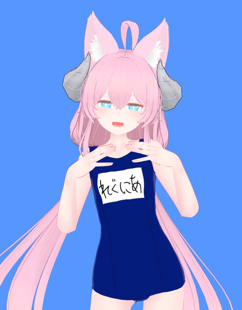 【レグニア向け衣装】フリル付きホルターネック水着+スク水