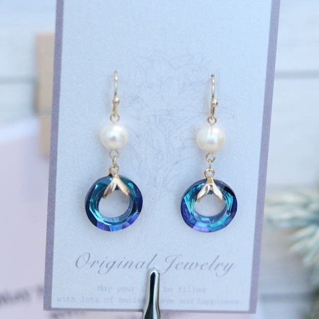 フィッシュテイル(リーチ兄弟(フロイド・ジェイド)イメージ)