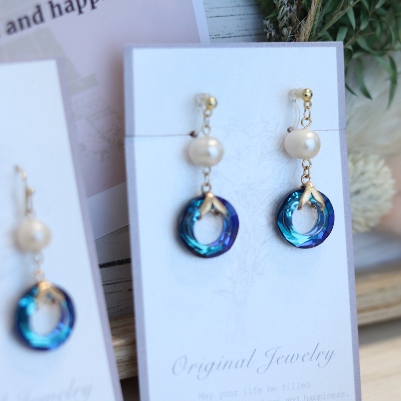 フィッシュテイル(リーチ兄弟(フロイド・ジェイド)イメージ)