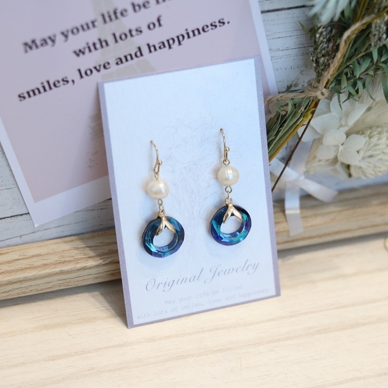 フィッシュテイル(リーチ兄弟(フロイド・ジェイド)イメージ)