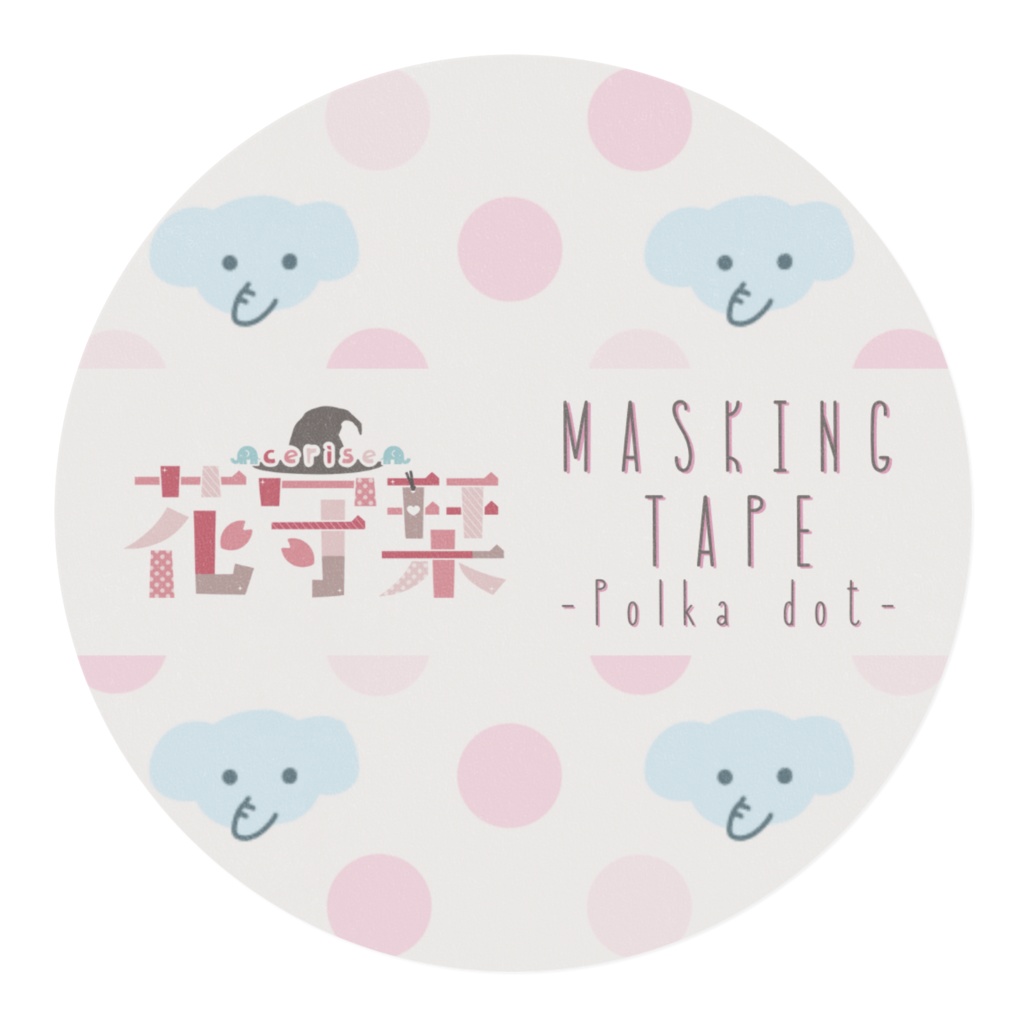 minijhoe × Polkadot マスキングテープ