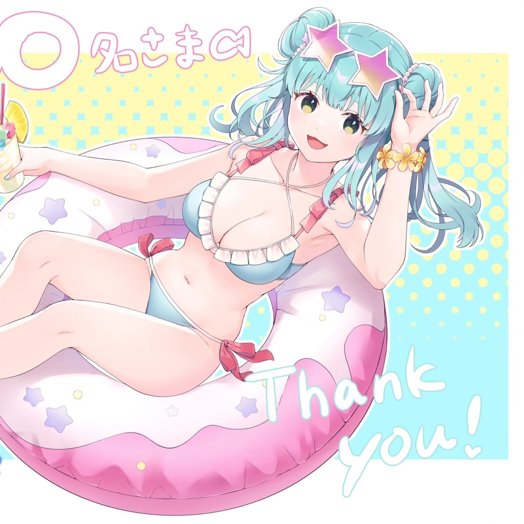 《記念》2000名様記念イラスト②