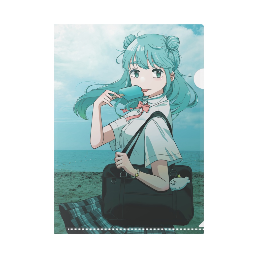 〈クリアファイル〉夏の終わり