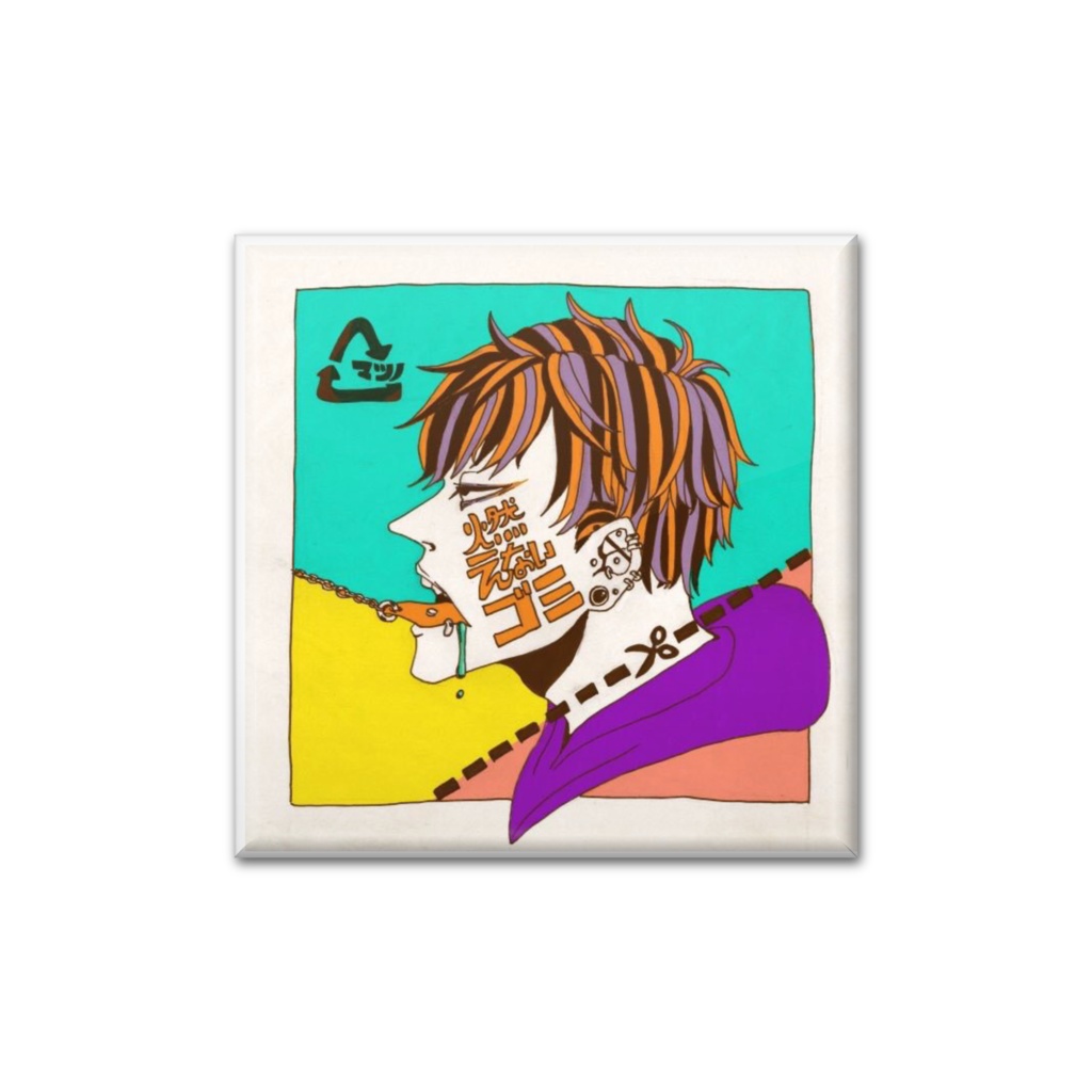 一松　缶バッジ