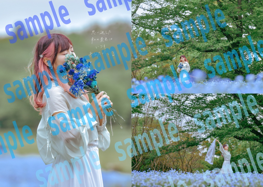 【写真集】Seasons -ルリカラクサ-【L'Heure Bleue】