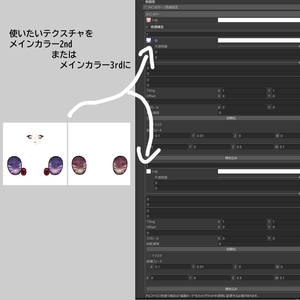 【 ミルティナ専用 】shubd texture(シュブドテクスチャ)