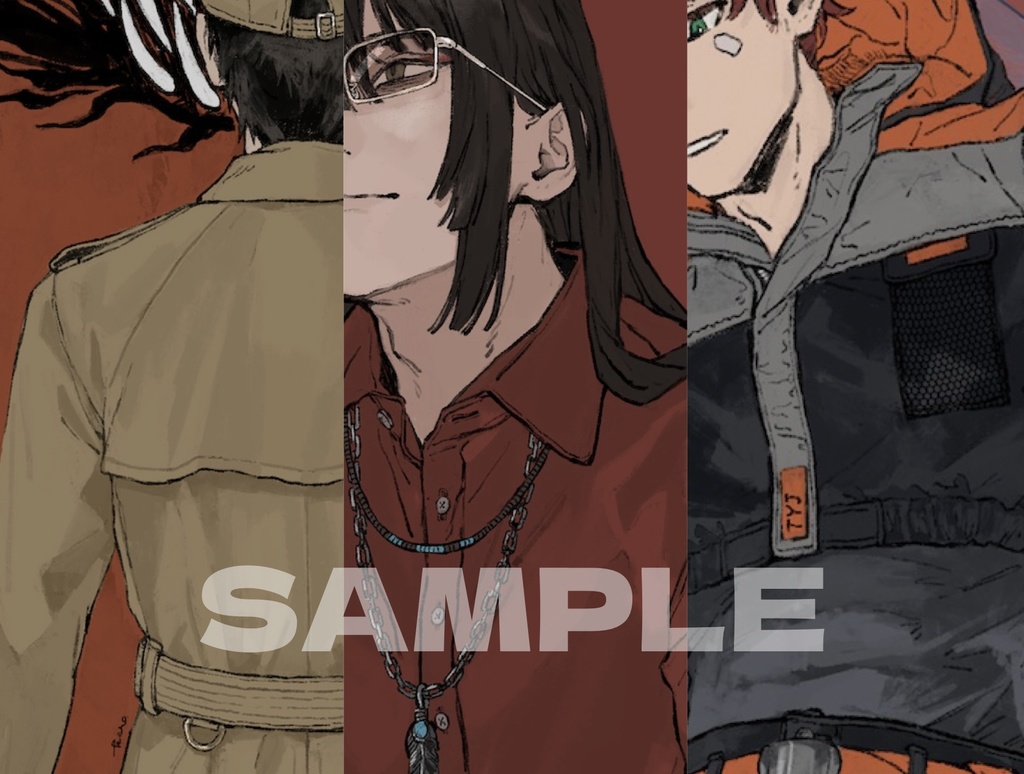 フェイス・ザ・パスト