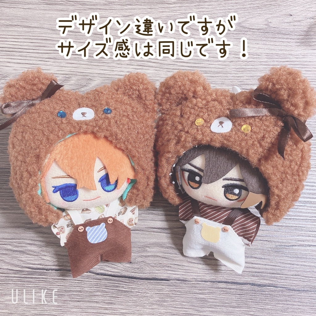 バレンタイン シャツ+オーバーオールセット