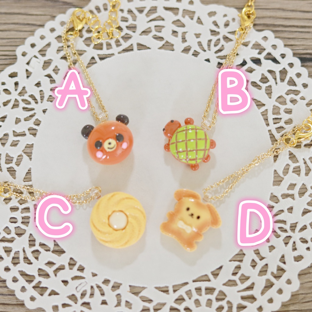 ぬいポシェット(やきものシリーズ)