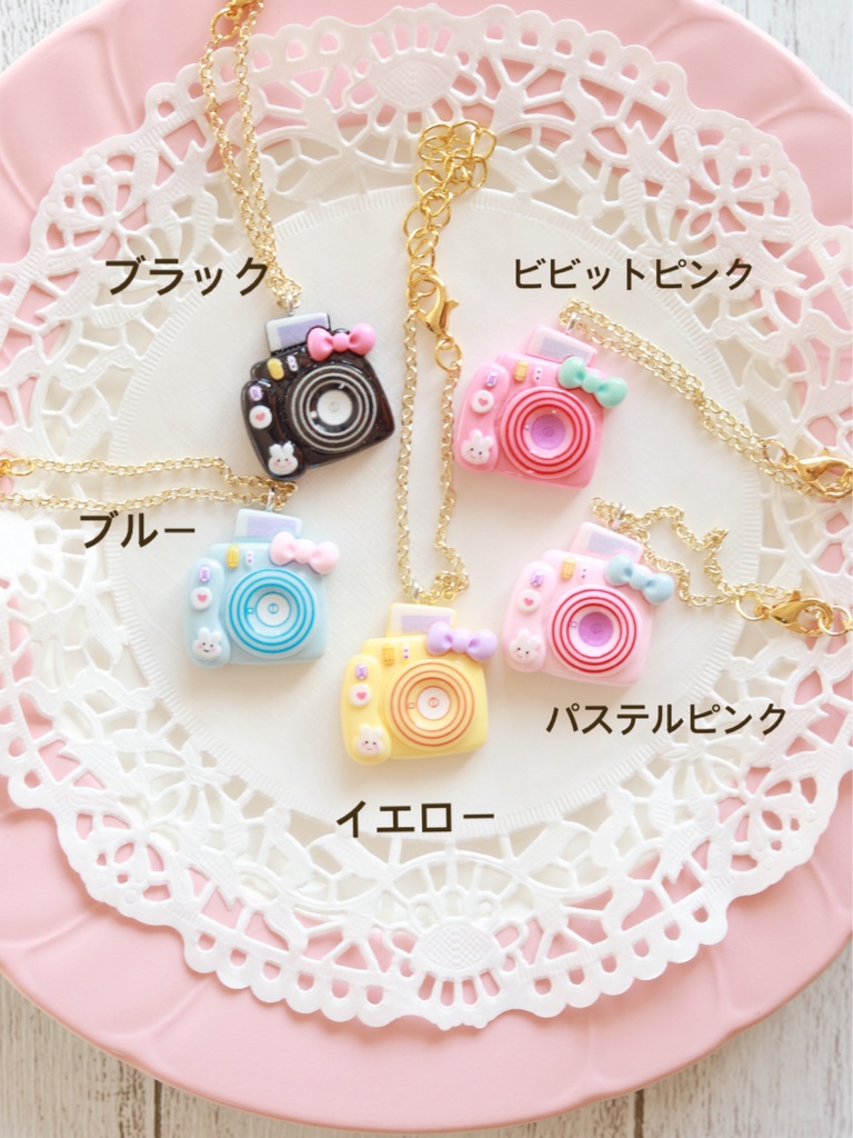 ぬいポシェット(カメラ)