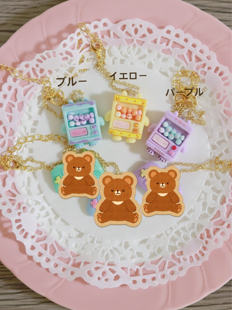 ぬいポシェット(ガチャモンスター)