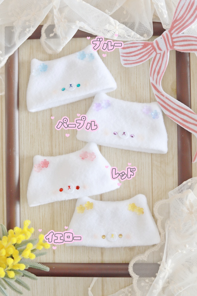 しろくま帽子 Mサイズ