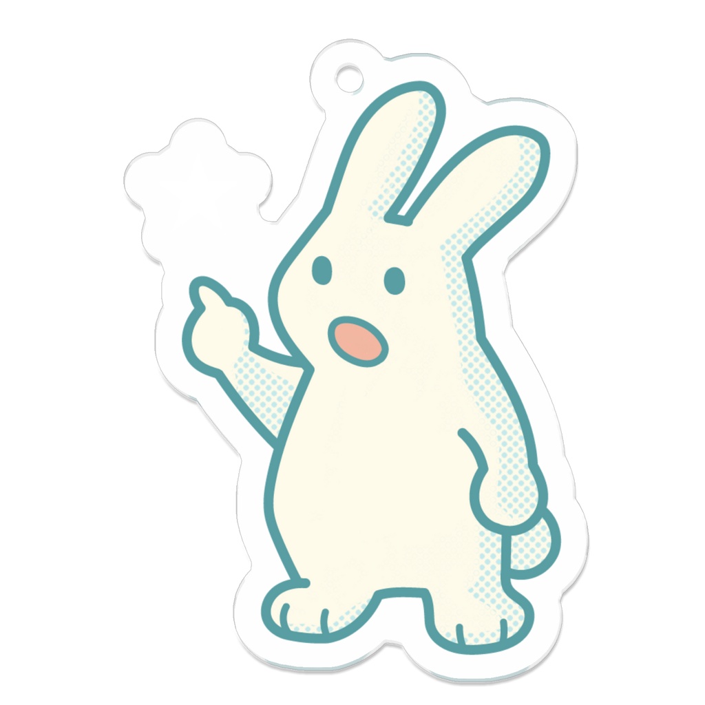 星指すうさぎ