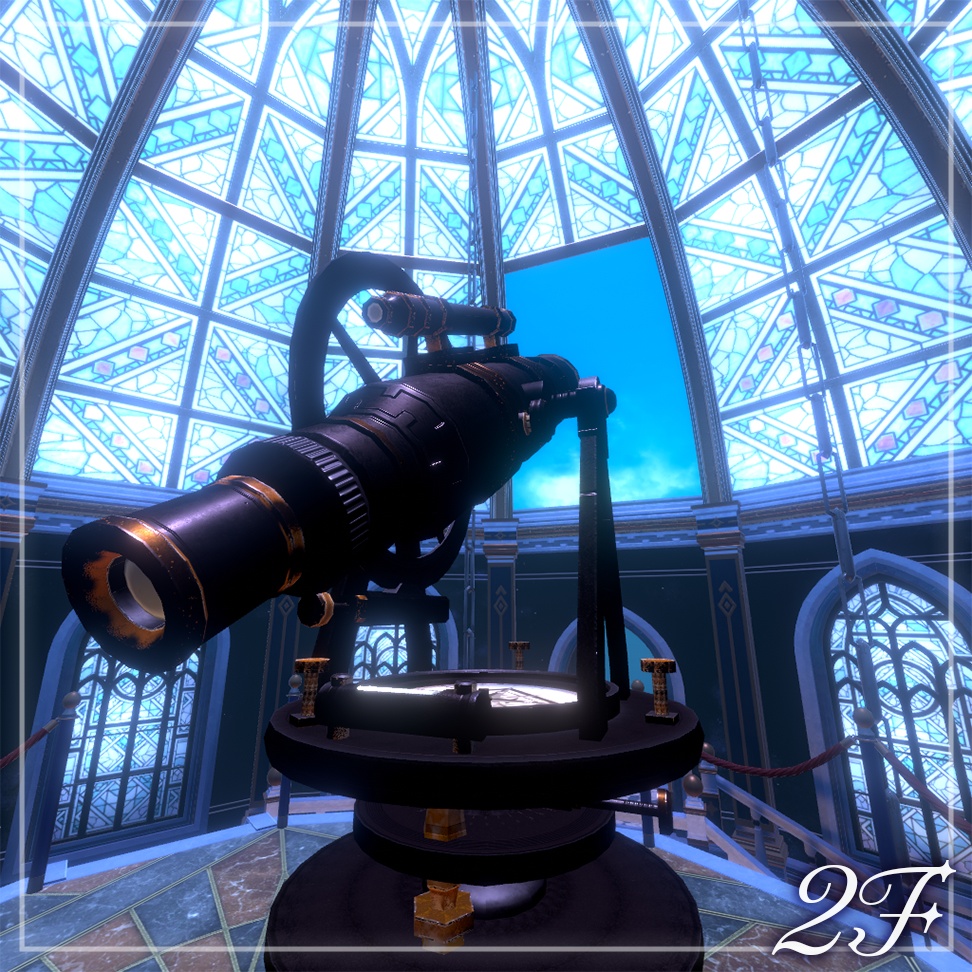 【VRChatワールド】BlueObservatory