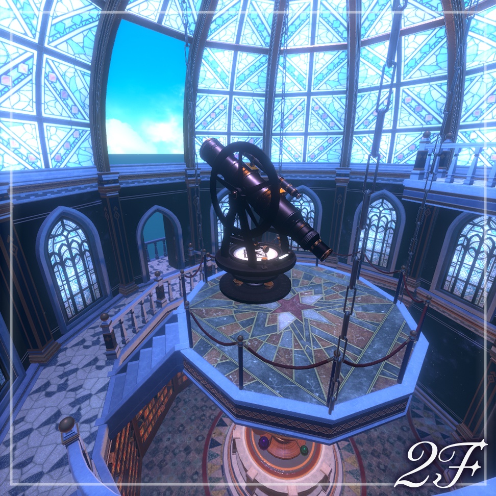 【VRChatワールド】BlueObservatory
