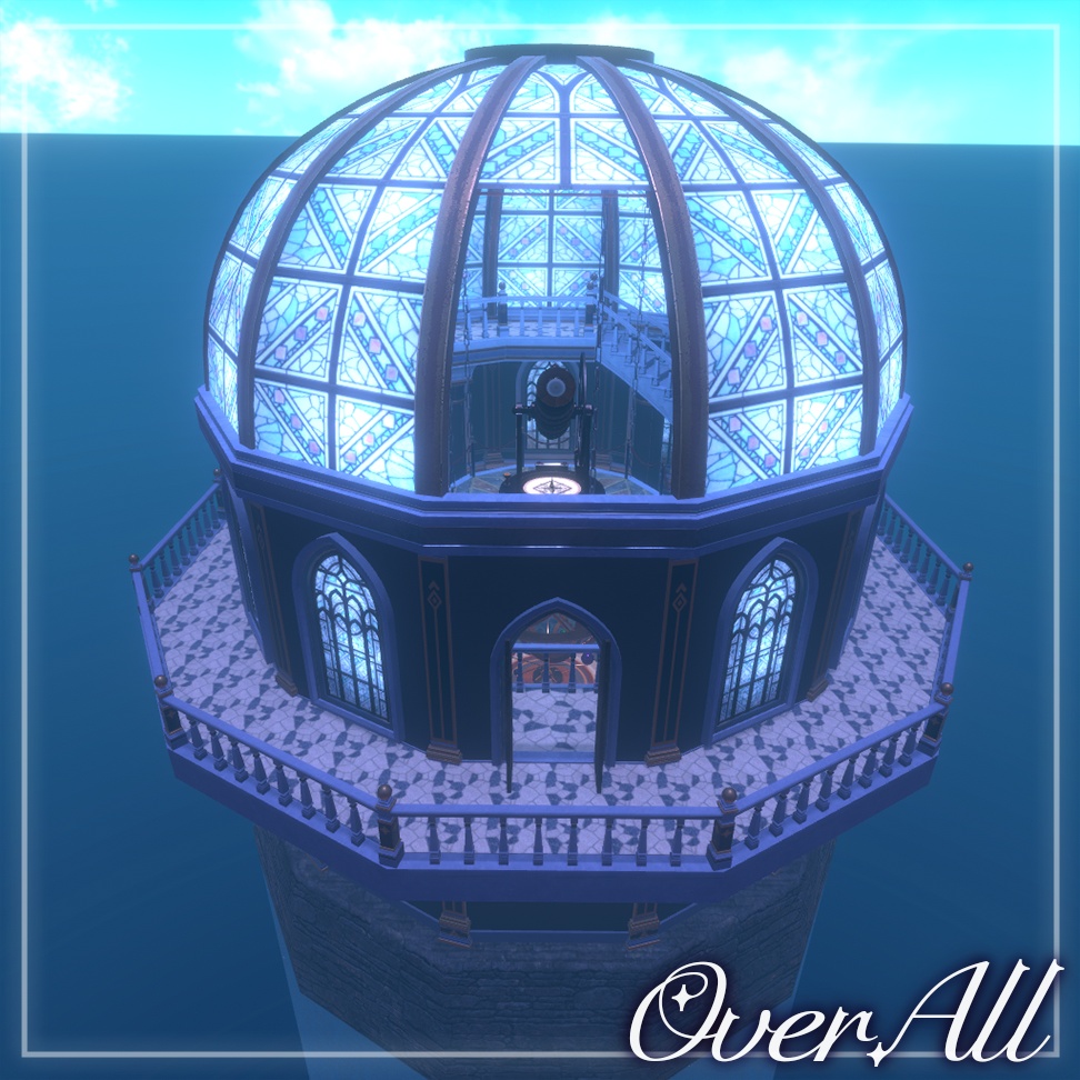 【VRChatワールド】BlueObservatory