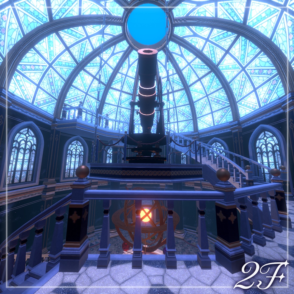 【VRChatワールド】BlueObservatory