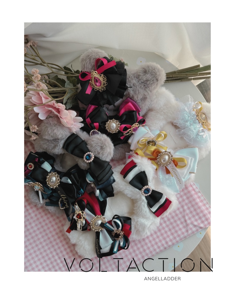 セラフ・ダズルガーデンクマぐるみ