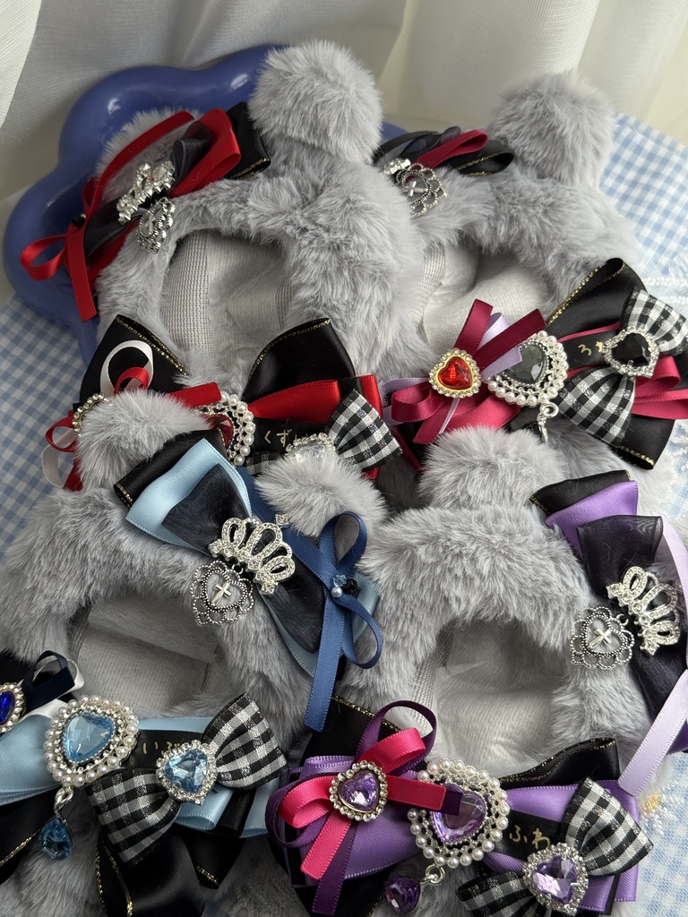 せめよん イブラヒム クマぐるみ