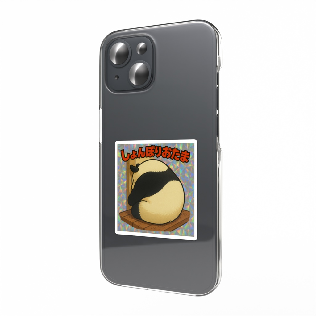 しょんぼりおたま・ステッカー・大