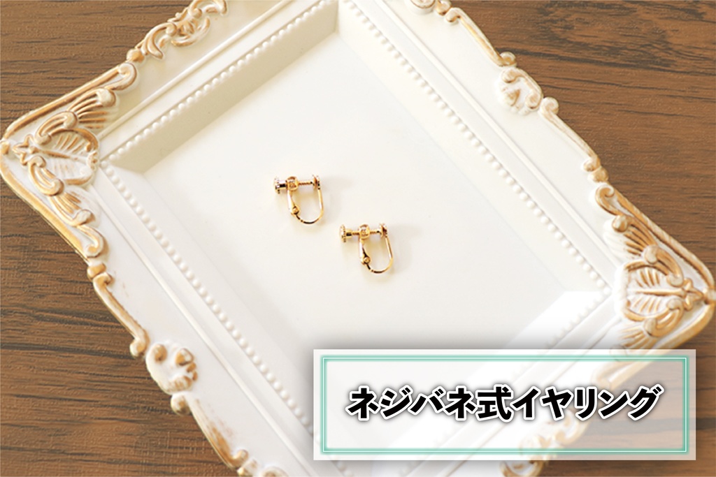 *刀剣乱舞イメージ*飴玉シリーズ②(イヤリング・ピアス)