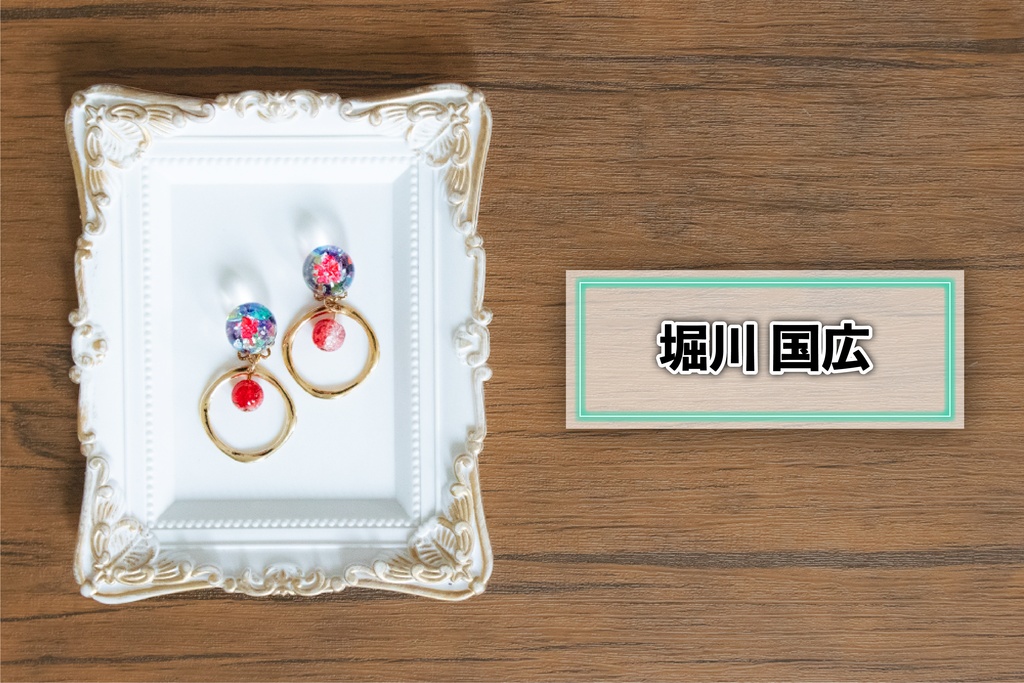 *刀剣乱舞イメージ*飴玉シリーズ④(イヤリング・ピアス)