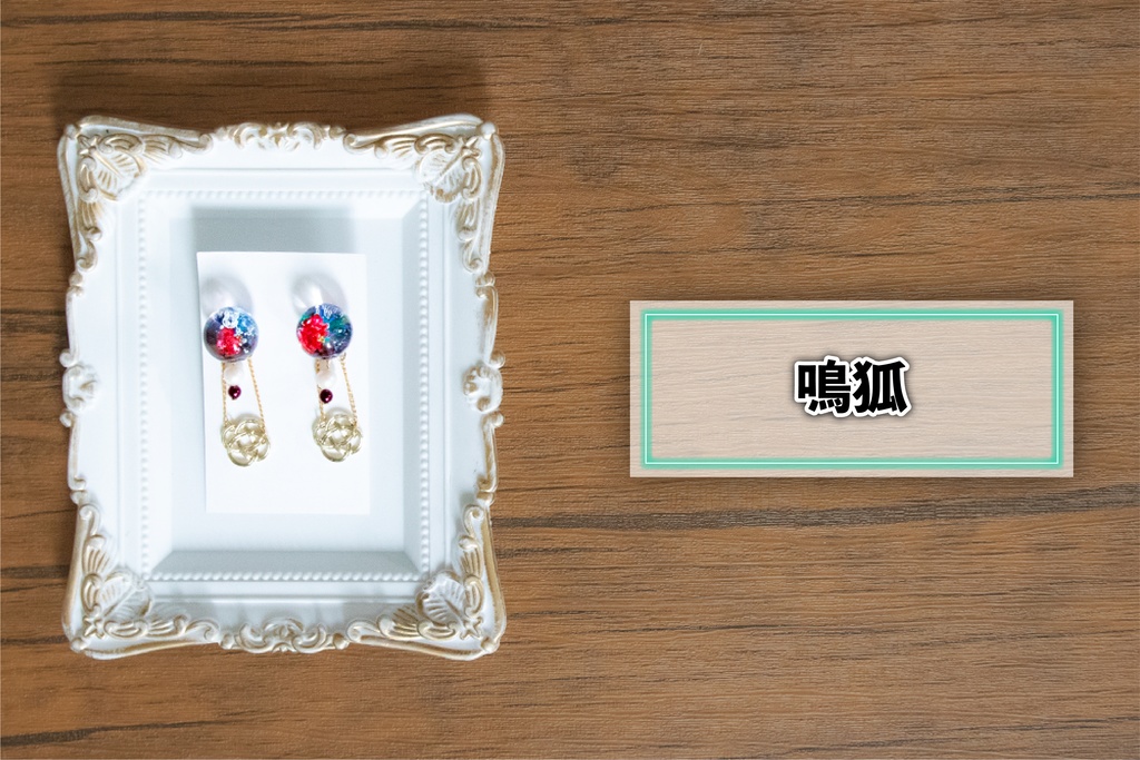 *刀剣乱舞イメージ*飴玉シリーズ④(イヤリング・ピアス)