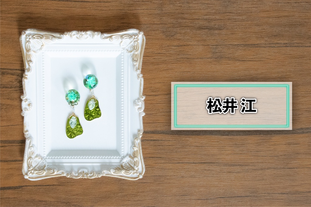 *刀剣乱舞イメージ*飴玉シリーズ⑤(イヤリング・ピアス)