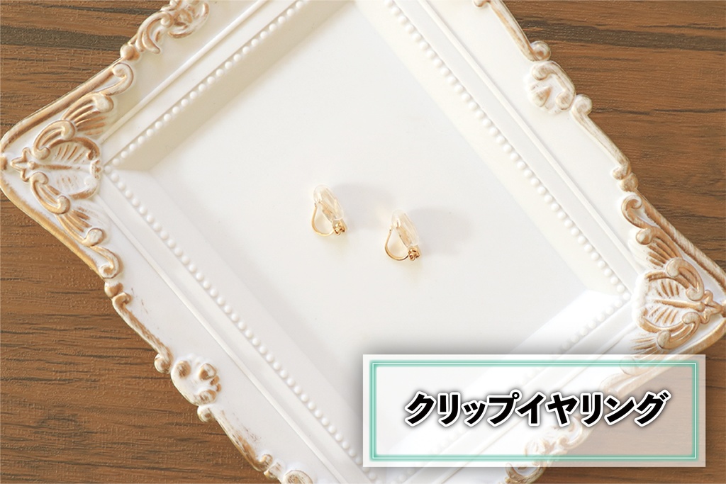 *刀剣乱舞イメージ*飴玉シリーズ⑦(イヤリング・ピアス)