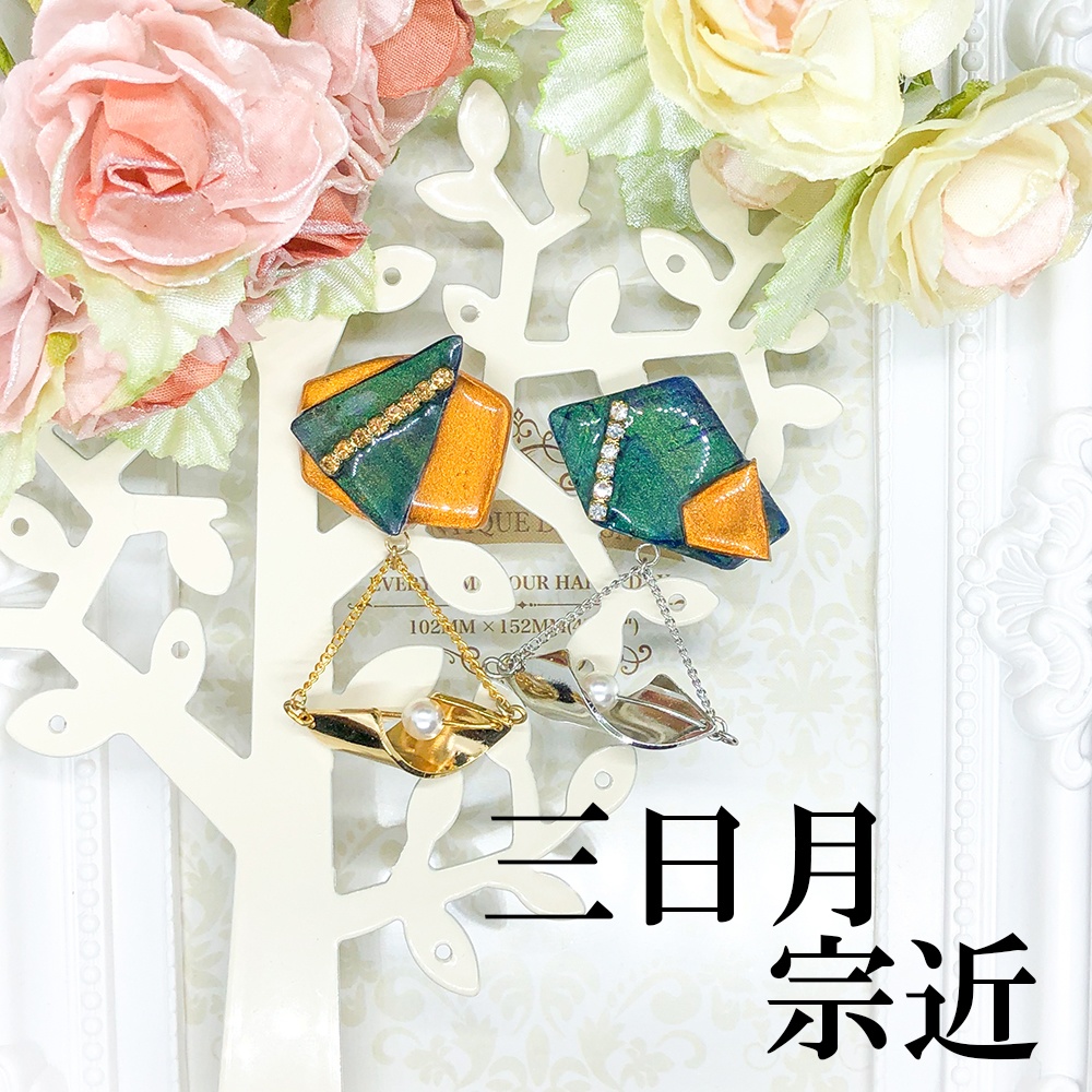 ＊刀剣乱舞イメージ＊三日月宗近･へし切長谷部イメージピアス