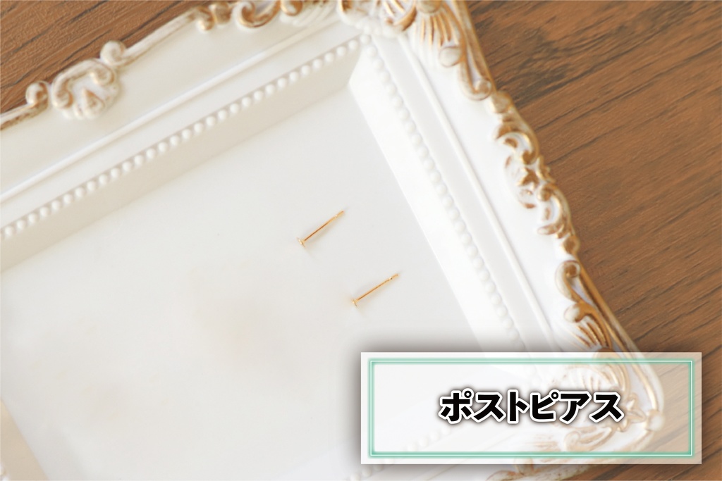 【呪術廻戦】イメージ ピアス・イヤリング