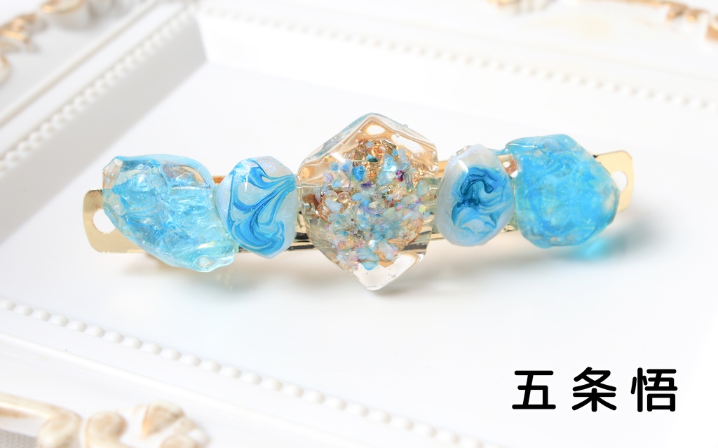 【呪術廻戦イメージ】バレッタ