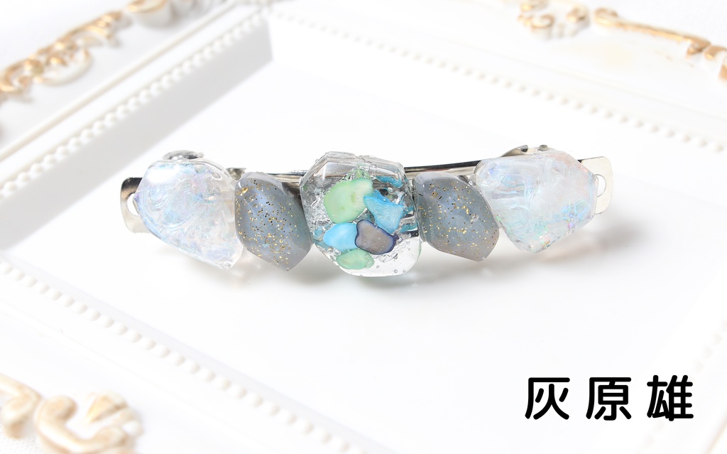 【呪術廻戦イメージ】バレッタ