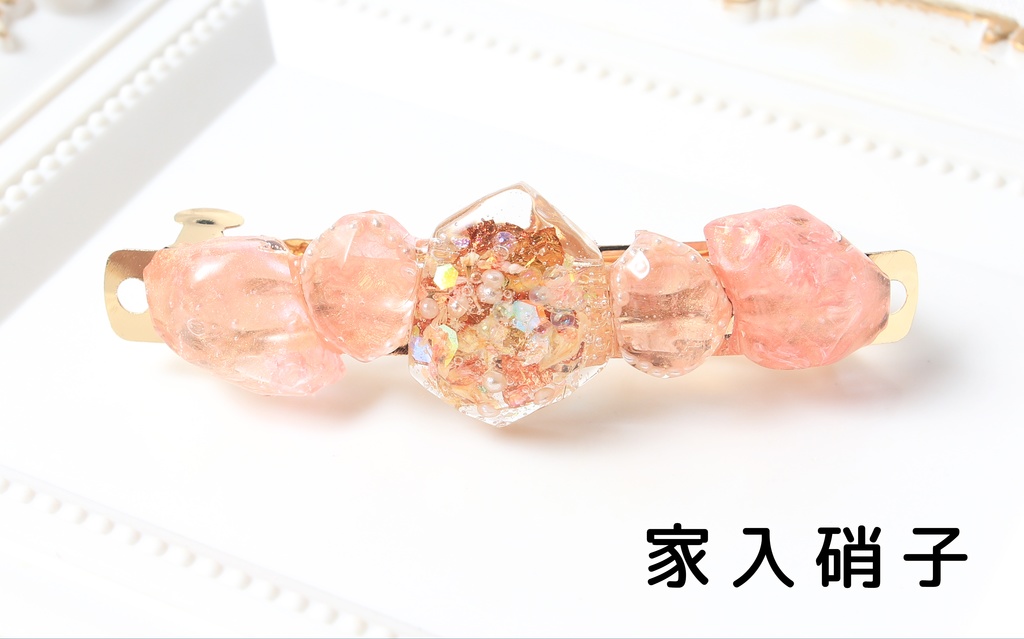 【呪術廻戦イメージ】バレッタ