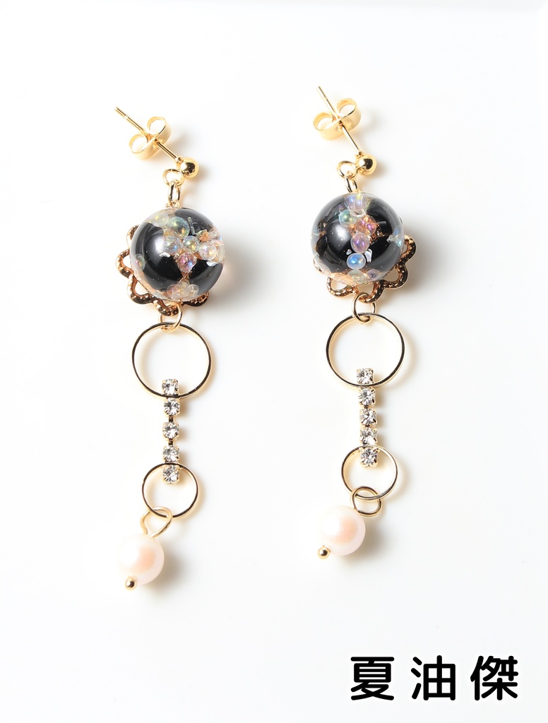 【呪術廻戦イメージ】ピアス・イヤリング①