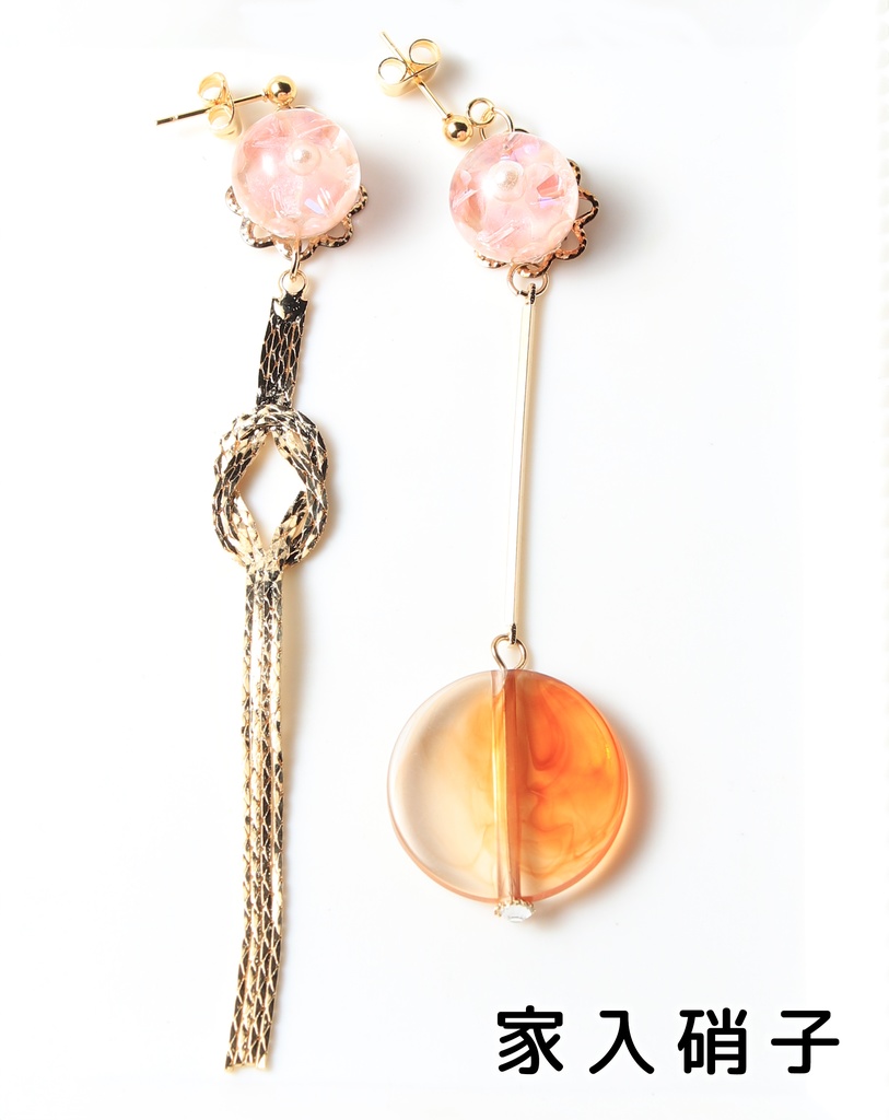 【呪術廻戦イメージ】ピアス・イヤリング①