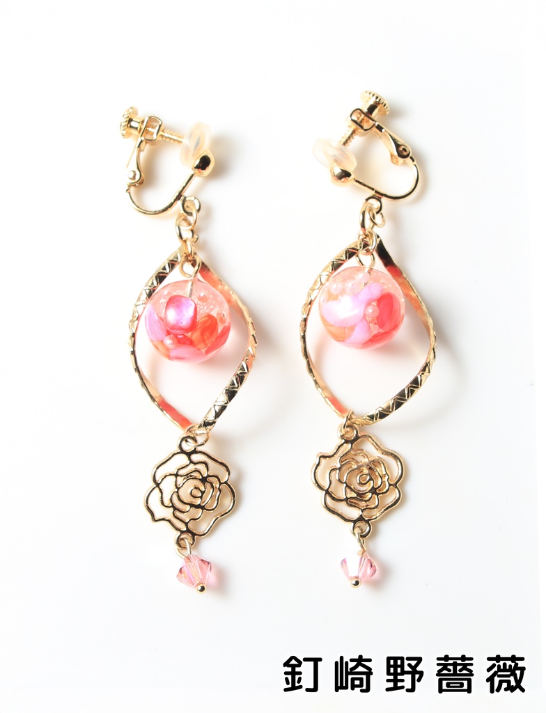 【呪術廻戦イメージ】ピアス・イヤリング②